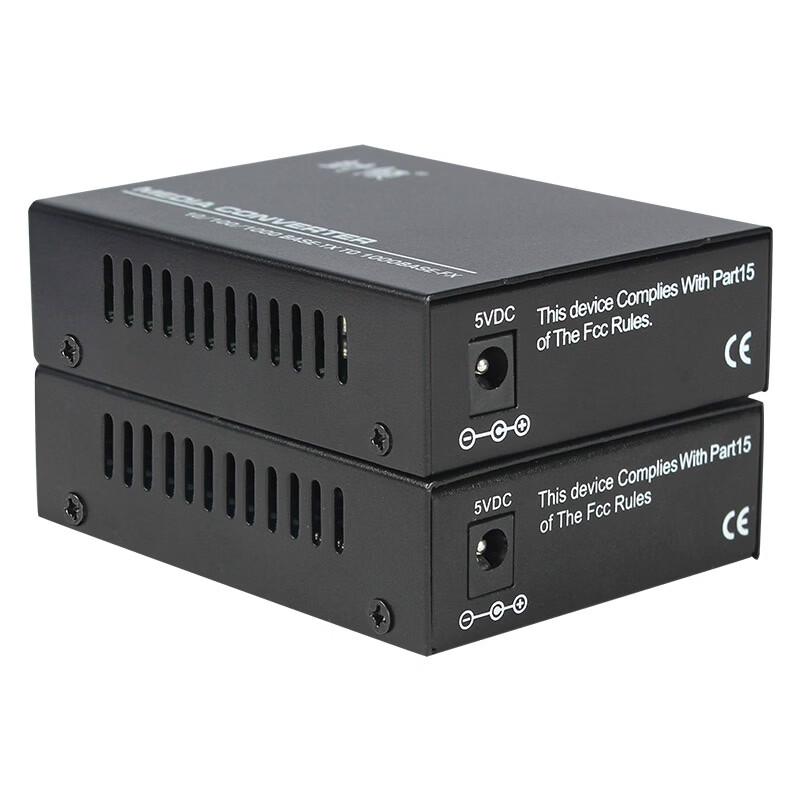 Gigabit Single-Mode Single-Fiber Optical Transceiver