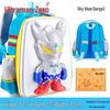 Ultraman Backpack for Kindergarten and Elementary Boys (First & Second Grade)