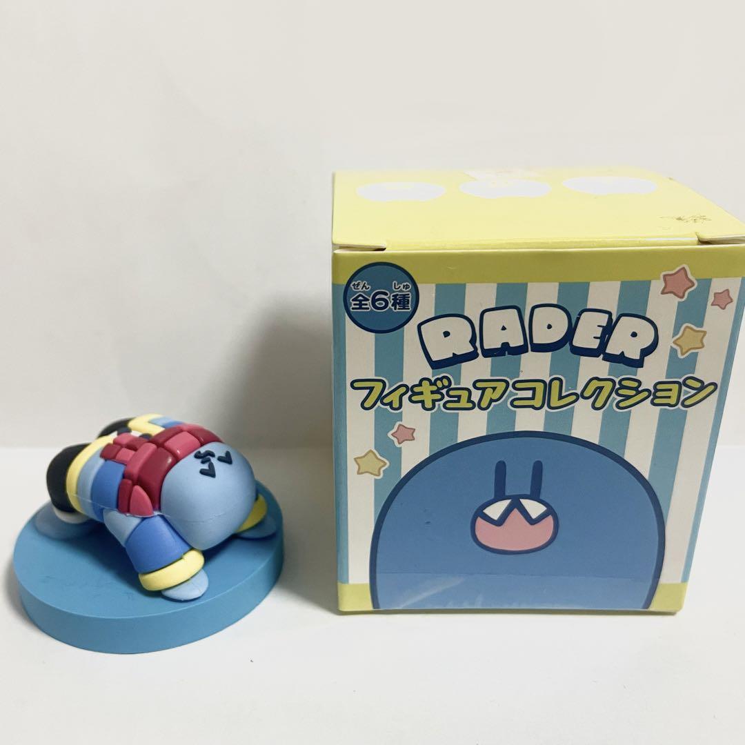 

[USED] Radda Village Vanguard Figure