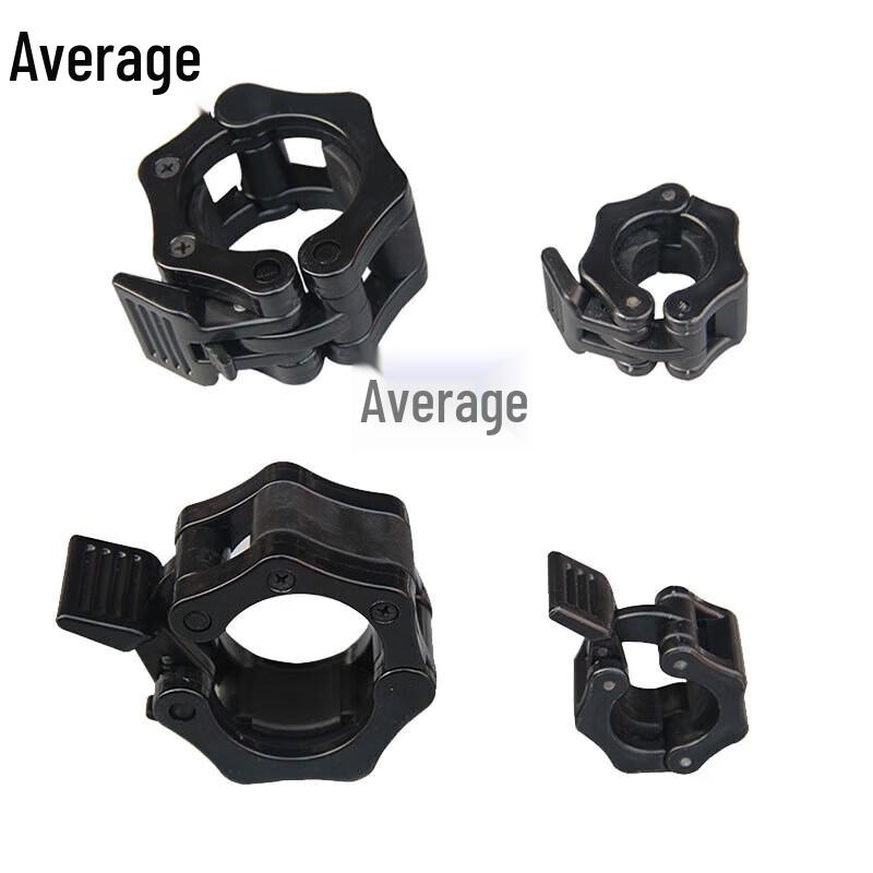 Olympic Barbell Safety Collars