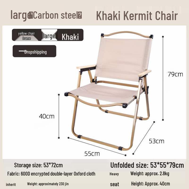 Kermit Portable Folding Outdoor Camping and Beach Chair