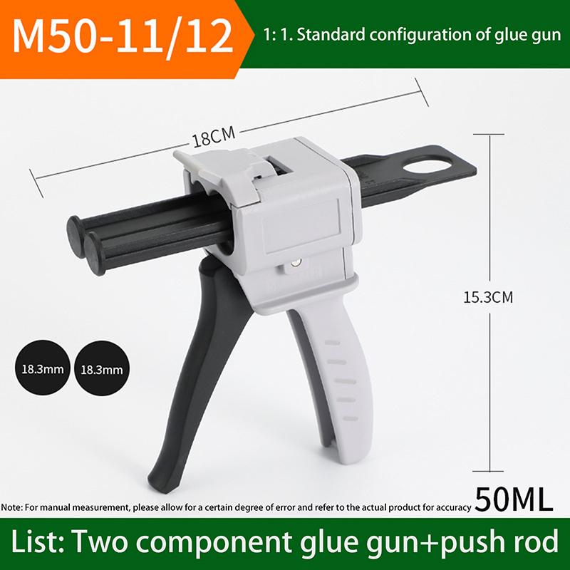 

Пистолет для эпоксидного клея Ab 50 мл Аппликатор для картриджей Универсальный Двухкомпонентный Ручка Герметик Клеевой пистолет Подходит для смешанного 1:1/2:1/10:1 1 Ratio 1