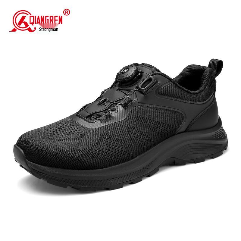 Qiangren Jihua 3515 Men s Outdoor Casual Rotary Buckle Shoes 41