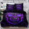 Soft and Comfortable 3pcs Purple Light Skull Pattern Quilt Cover Set - Bedroom, Guest Room and Dormitory Decor Bedding Set