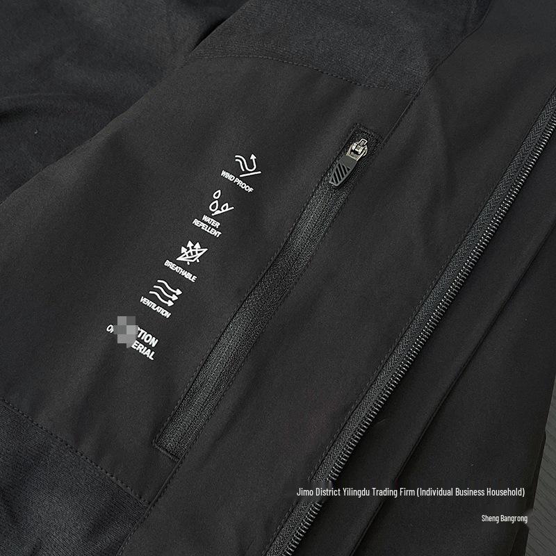 Unisex Softshell Waterproof Windbreaker Jacket