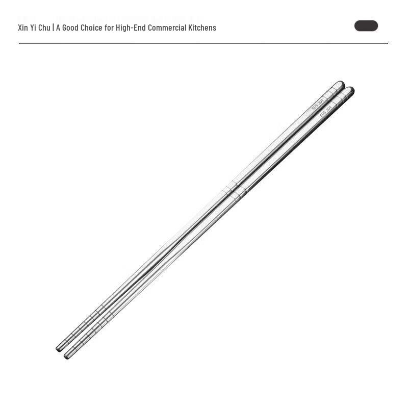 Xin Yi Chu Food Grade 304 Stainless Steel Chopsticks