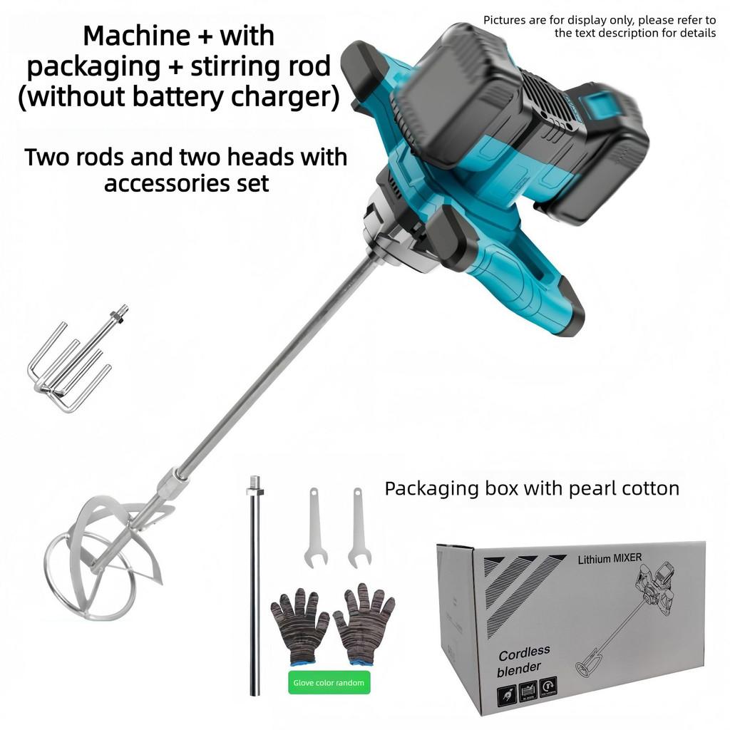 Industrial Handheld Ice Drill Machine Multifunctional Lithium Electric Drill Mixer High Power Steering Wheel Ground Drill