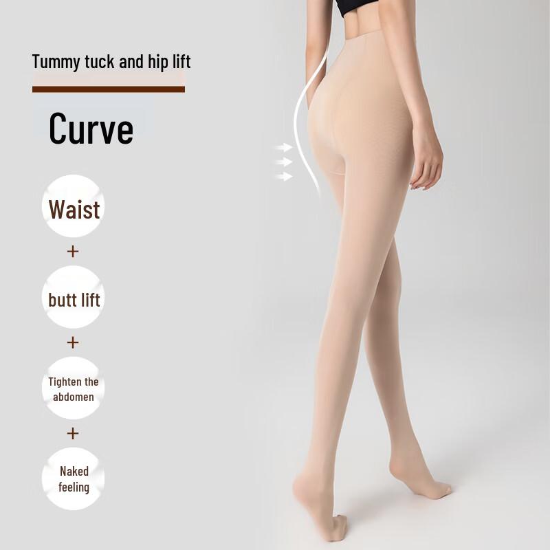 Urban Beauty Anti-Snag Bare Leg Effect Pantyhose