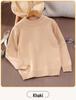 Autumn/Winter Boys' Cashmere Half-High Collar Pullover Sweater - Korean Style Knitwear for Children