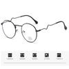 Modne Damskie Okulary Stop Popularne Kwadratowe Okulary Ultralekkie Modne Koreańskie Przezroczyste Oprawki Metalowe Okulary