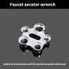 Faucet Aerator Key Faucet Aerators Removal Wrench Faucet Aerator Extraction Tool Plumbing Tool Faucet Accessories