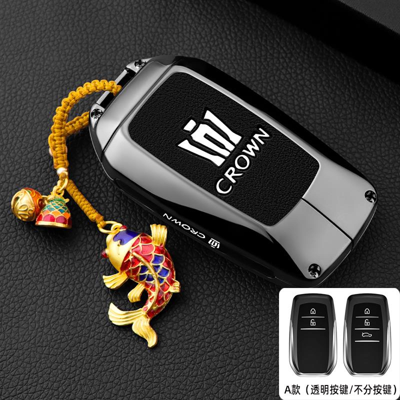 ANW1 2024 Toyota Crown Kluger Key Cover Case for 12/13 Toyota 14th/16th Gen Crown Sedan (Exclusive)