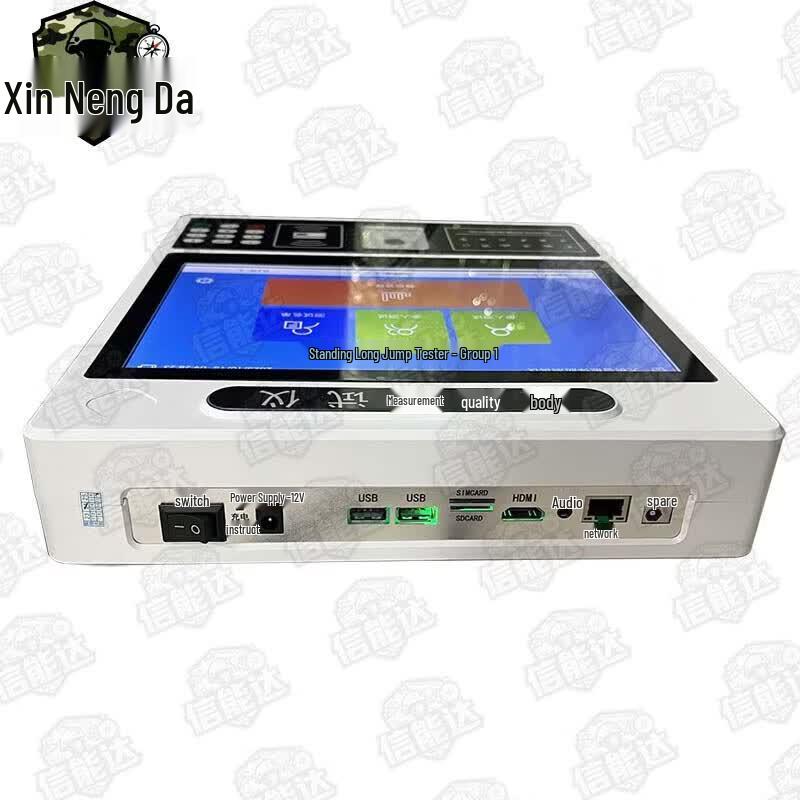 Xinnengda Smart Sit and Reach Tester