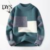 Winter Sweater Fall Men Colorblock Knitted Thick Loose Warm O Base Layer Neck Long Sleeve Soft Pullover Elastic Streetwear Knitwear