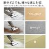 Twin Bird Vacuum Cleaner Corded Stick Vacuum Cleaner Handy Cleaner Cyclone Lightweight 2WAY Powerful Freestanding Special White TC-E124SPW
