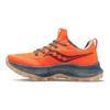 SAUCONY Endorphin Trail Campfire Story Orange Men Sneakers S20647-65