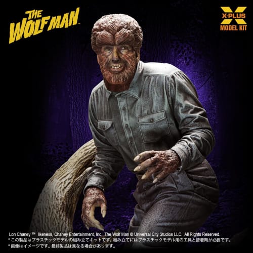 X-PLUS The Wolf Man Lon Chaney Jr. as Werewolf 1/8 Scale Unpainted Plastic Model Kit