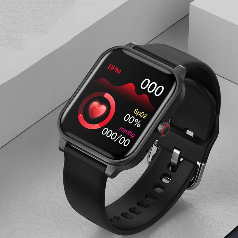 Newmine EX80 Smart Bracelet (CN version)