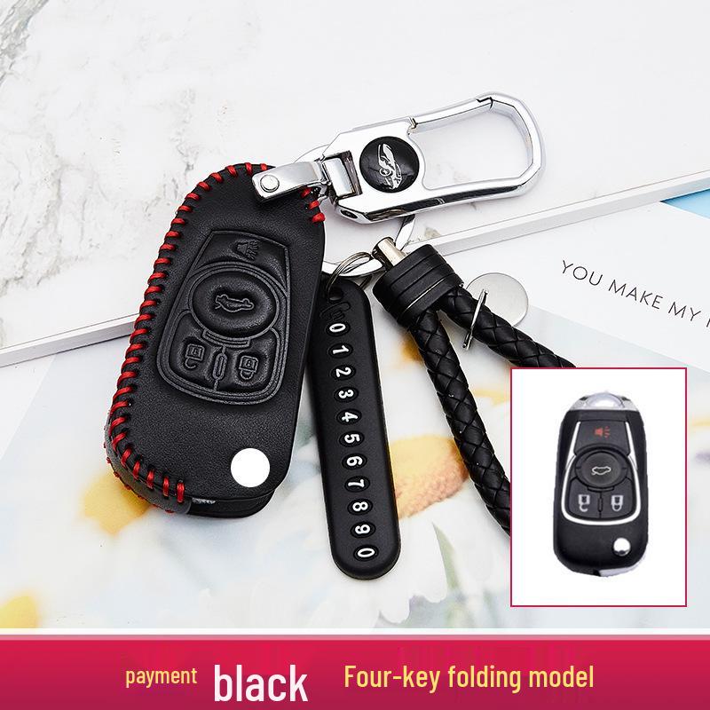 2020 Model Enhanced Car Key Case and Keychain