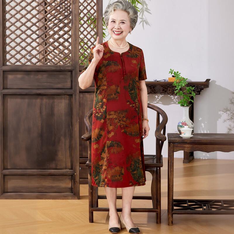 YUZHAOLIN Elderly Women s Embroidered Midi Dress 3XL