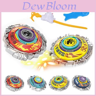 Aufregendes Beyblade Burst Spielzeugset mit Startern für epische Kämpfe und Mehrspieler-Spaß