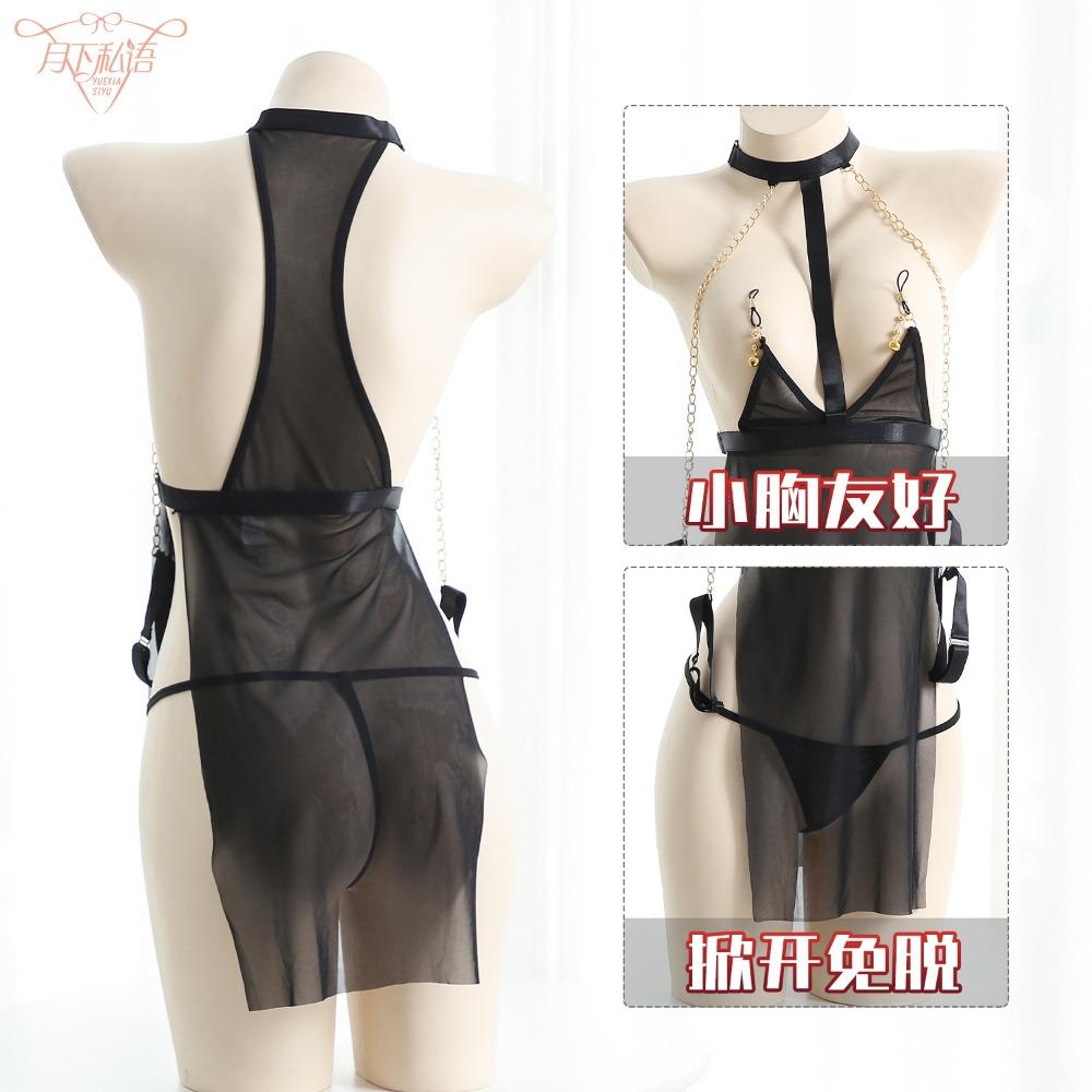 Sexy Imitation SM Bells, Breast Clips, Bondage Uniform, Erotic Underwear, Breast Exposure, Perspective Three-point Bed Seduction Suit