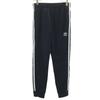 Trefoil Logo Track Pants XS Black Jersey Men's Used