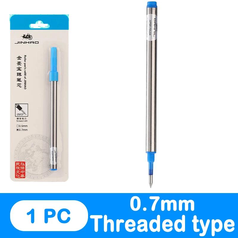 JINHAO 11cm Metal Refills 0.5/0.7mm Blue/Black Roller Ballpoint Pen Business Ball Pen Refills Office School Supply Stationery