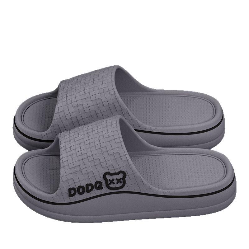 EVA Odor-Free Men's Summer Indoor Thick-Soled Non-Slip Slippers