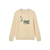 Fila Fleece Letter Print Casual Knit Pullover Sweatshirt Men Sweatshirt Brown F11M248206FBN