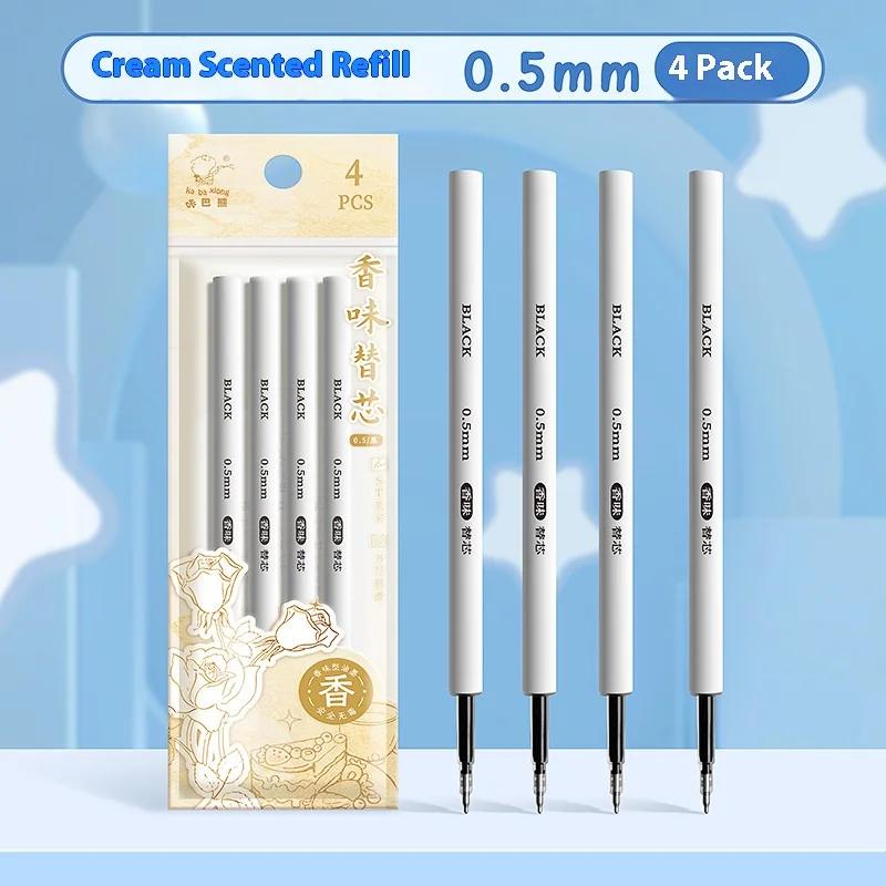 4pcs Scented Gel Pen Set 0.5 Unique Fragrance Ink ST Nib Ergonomic Grip Smooth Writing Pens Cute Novelty Office School Supplies