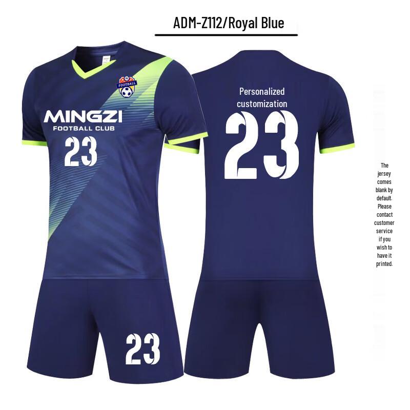 Xiaoyu Quick-Dry Sports Soccer Training Jersey Z112 3XS