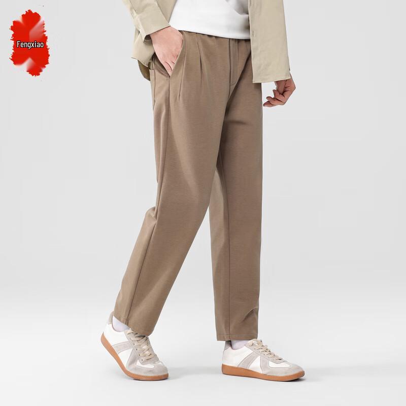 

Men s Lyocell Tencel Loose Straight-Leg Casual Pants 4XL