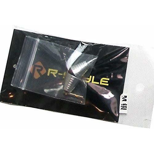 R-STYLE Plastic Model Deal Up Metal Vernier (3-Part Set) - Set of 2 (C-1 Blue)