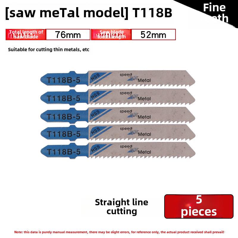 Versatile 250mm Curve Saw Blade: Coarse & Fine Teeth for Wood, Plastic, and Metal Cutting