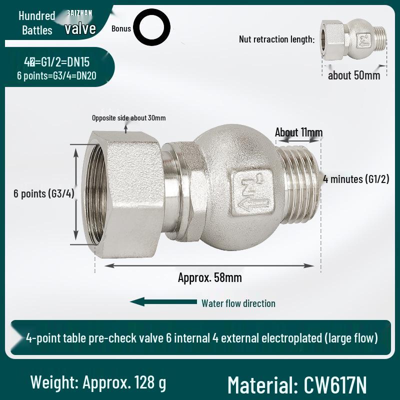 Copper Anti-Spin Check Valve DN15mm 1/2" To 3/4" - High Flow Household Shut-off Valve