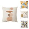 Nordic Style New Abstract Printing Pillow Cover For Modern Living Room Decor