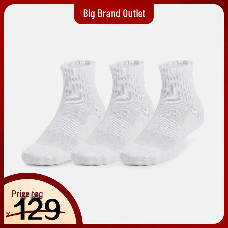 Under Armour Training Unisex Athletic Socks LG