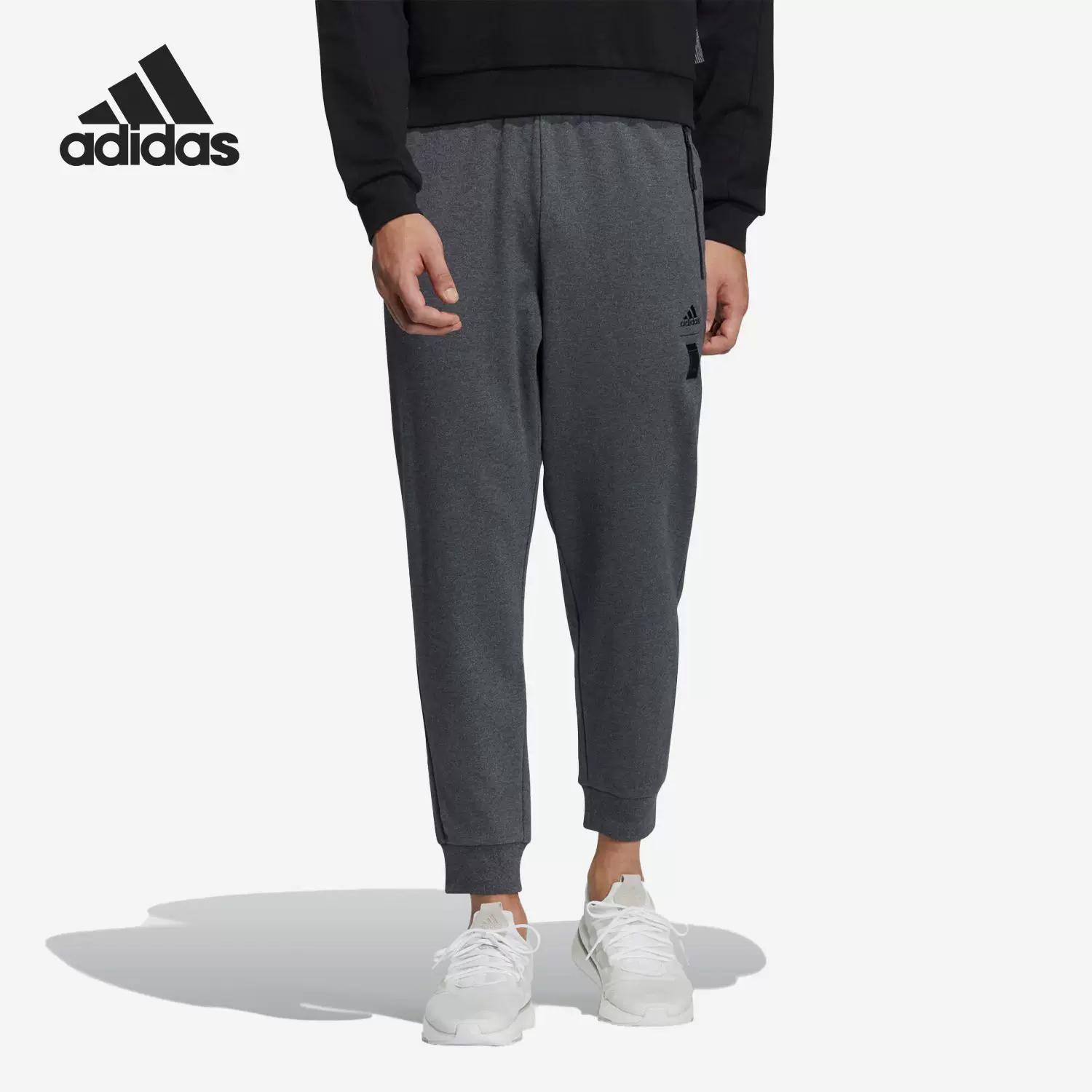 Adidas Wj Mh Kn Pnt Men s Sports Casual Knitted Breathable Leggings Trousers Ia8188 60KG