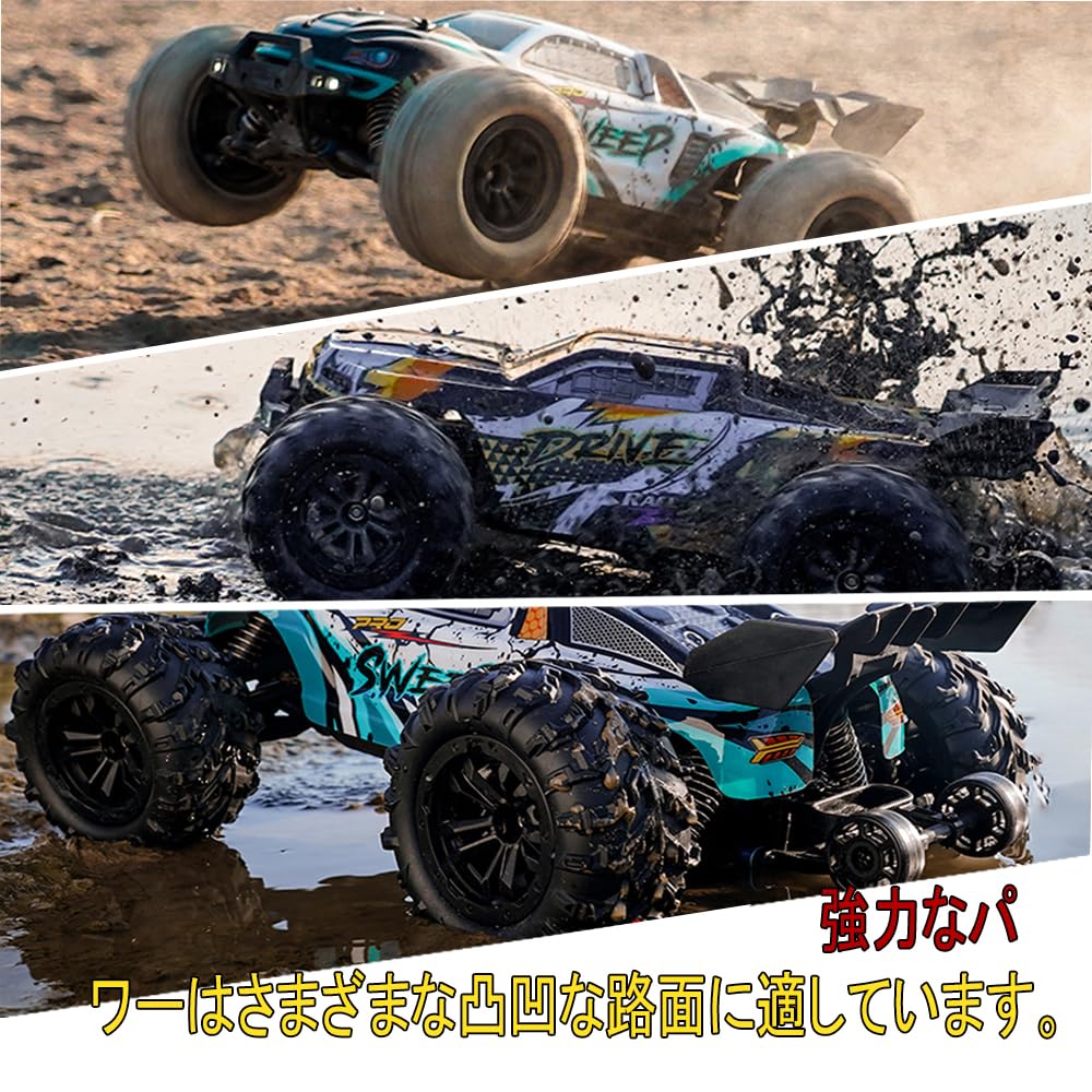 Ritaosan 1:16 Brushless Radio-Controlled Car, 70kmh Speed, 4WD, 2.4Ghz, Off-Road, High-Speed, 2-Wheel Drive, 20-Minute Operation Time, 40-Minute