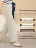 Tian Silk Wool High-Waist Wide-Leg Pants for Women - 2025 Spring/Autumn