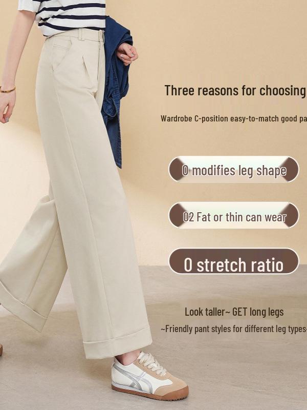 Tian Silk Wool High-Waist Wide-Leg Pants for Women - 2025 Spring/Autumn