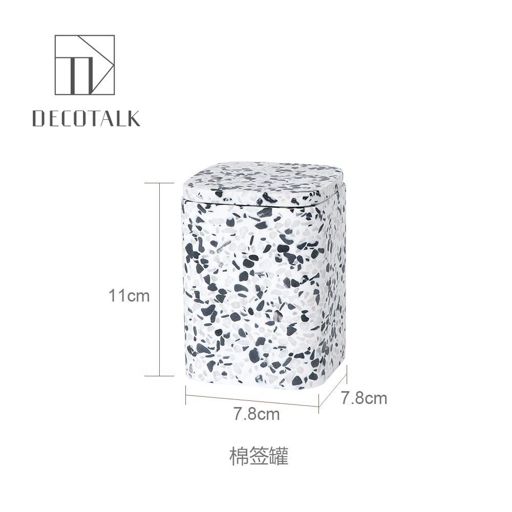 1pc Terrazzo Bathroom Toiletries Toothbrush Cup Soap Dish Lotion Bottle Storage Tray Toothbrush Holder Bathroom Accessories