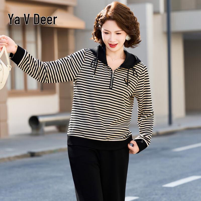 

Полосатый спортивный костюм с капюшоном Yalu для женщин среднего возраста 2XL