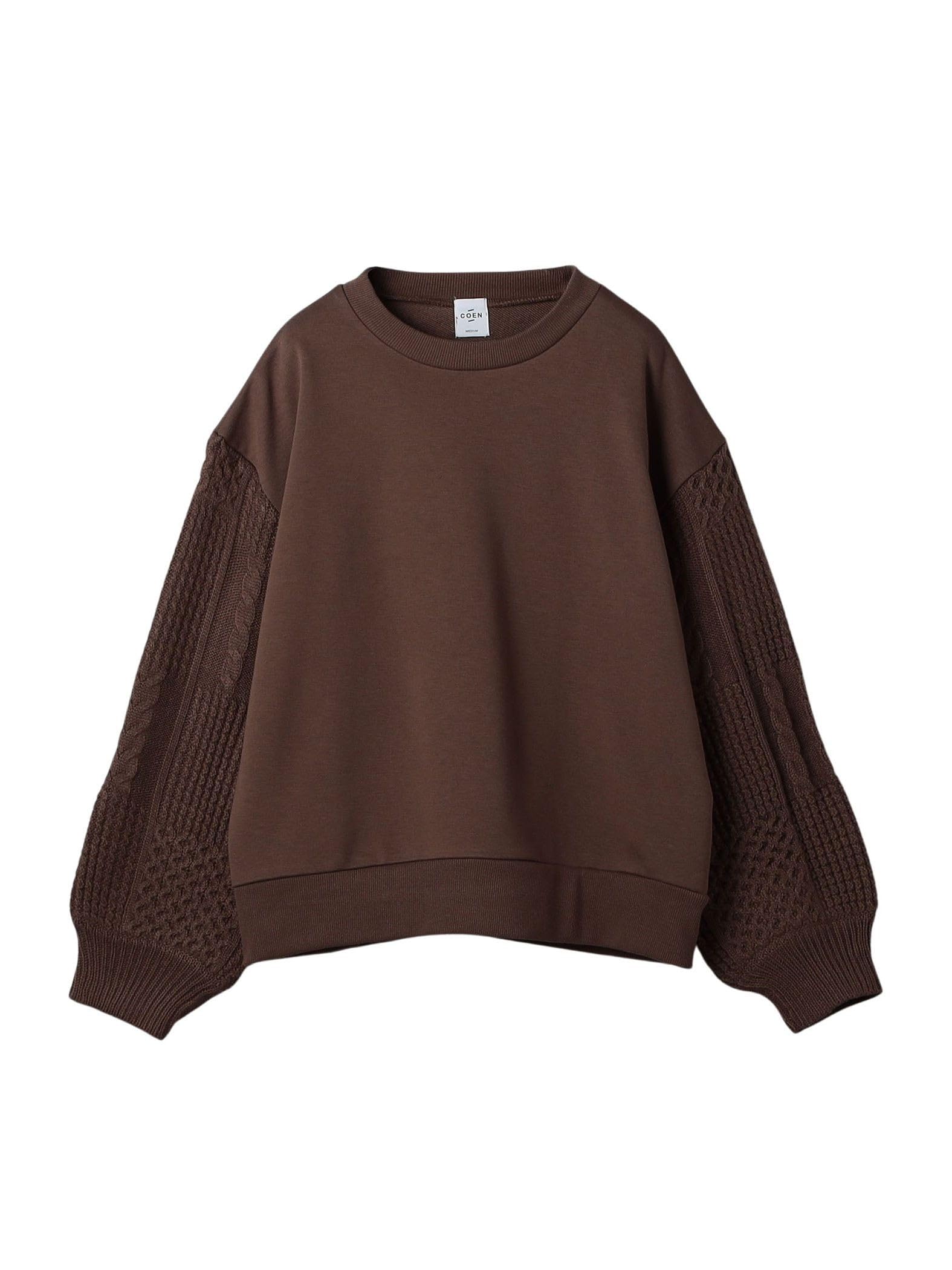 

Cohen Cable Knit Docking Fleece Sweatshirt 1, 76206000028, 2970, DK.BROWN (29), L