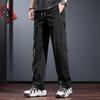 Jieleinuo Men's Quick-Dry Loose Straight-Leg Casual Pants