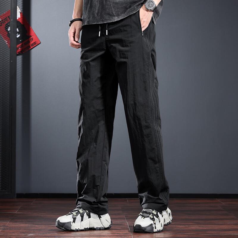 Jieleinuo Men's Quick-Dry Loose Straight-Leg Casual Pants