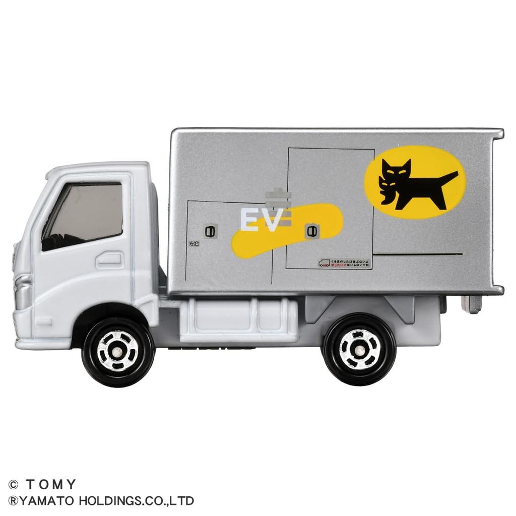 Takara Tomy Tomica 48 Yamato Transport EV Delivery Truck Miniature Car Toy 3 and No. (Ages up)