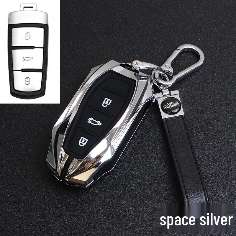 Zotye T700 T600 Damai X5 T300 Key Case: Premium Metal Shell with Buckle