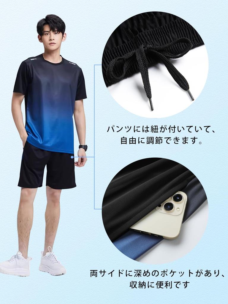 KaiqiDis Sportswear for Men and Top and Unisex Women, 4-Piece Set, Bottoms, Running, Fitness, Tennis, Soccer, Training, Moisture-Wicking,